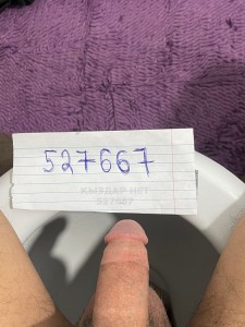 Жиголо Караганды Анкета №527667 Фотография №3942664