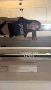 Транс Алматы Транс№527949 Алиса Фотография №3943213