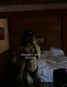 Проститутка Астаны Девушка№511312 Maya без интима Фотография №3943394
