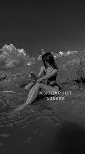 Проститутка Шымкента Девушка№518999 Студентка Моля на выезд Фотография №3944457