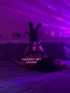 Проститутка Алматы Анкета №244065 Фотография №3945789