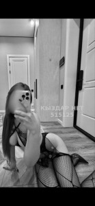 Проститутка Алматы Девушка№515125 Adina Выезд Фотография №3946615