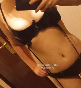 Проститутка Алматы Девушка№526310 Динара 50 лет Фотография №3947109