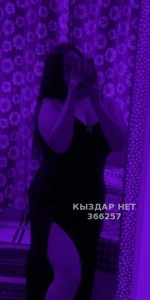 Проститутка Аксая Девушка№366257 Диана В первые Вашем городе Фотография №3947276