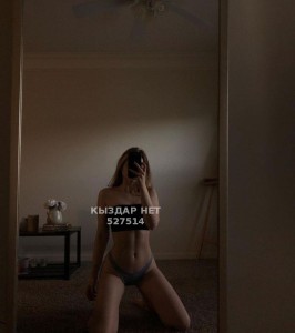 Проститутка Астаны Девушка№527514 Ailuna Фотография №3947381