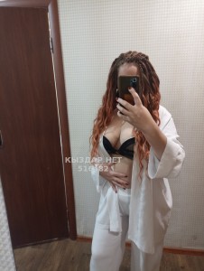 Проститутка Темиртау Анкета №516482 Фотография №3947502