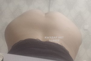 Проститутка Тараза Анкета №528612 Фотография №3947552