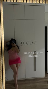 Проститутка Шымкента Анкета №345885 Фотография №3948074