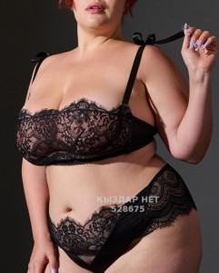 Проститутка Астаны Анкета №528675 Фотография №3948282