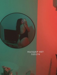 Проститутка Туркестана Девушка№525174 Алина ред есть Фотография №3948573