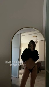 Проститутка Астаны Анкета №525023 Фотография №3949586