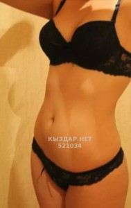 Проститутка Петропавловска Анкета №521034 Фотография №3950142