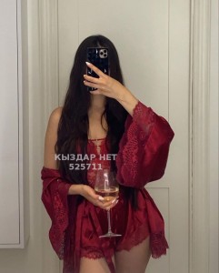 Проститутка Кокшетау Анкета №525711 Фотография №3950657