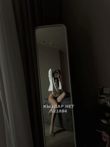 Проститутка Астаны Анкета №521894 Фотография №3950834
