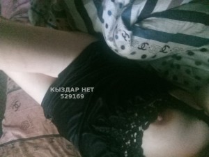 Проститутка Семея Девушка№529169 Видео звонок вирт Фотография №3951493
