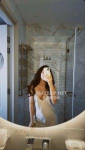Проститутка Астаны Анкета №528598 Фотография №3951871