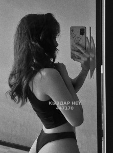 Проститутка Талдыкоргана Анкета №447170 Фотография №3951911