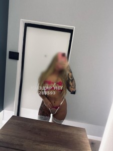 Проститутка Петропавловска Девушка№283593 Александра наличными Фотография №3952102