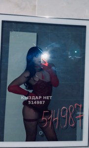 Транс Актобе Транс№514987 Ami Активная 20см Фотография №3952396