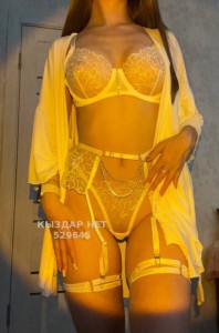 Проститутка Петропавловска Анкета №529645 Фотография №3954794