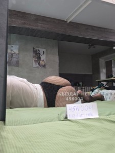 Проститутка Балхаша Девушка№456004 Тина Фотография №3957474