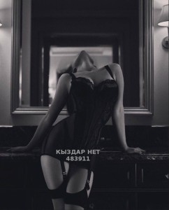 Проститутка Талдыкоргана Анкета №483911 Фотография №3957800