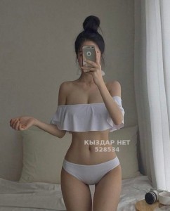 Проститутка Астаны Анкета №528534 Фотография №3958334