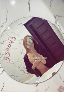 Проститутка Жезказгана Анкета №530049 Фотография №3958368