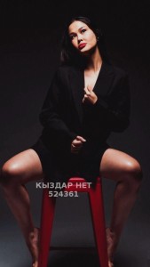 Проститутка Астаны Девушка№524361 Массаж Фотография №3958595