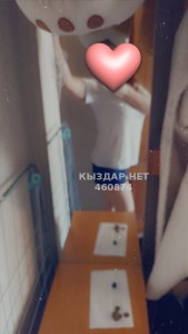 Проститутка Астаны Девушка№460874 Алия Фотография №3958633