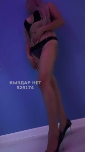 Проститутка Алматы Анкета №529174 Фотография №3959405