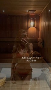 Проститутка Алматы Девушка№530288 Ару Фотография №3960617