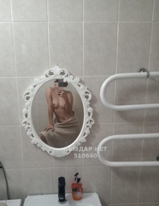 Проститутка Уральска Девушка№510640 Красивая индивидуалка Фотография №3961439