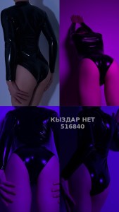 Жиголо Алматы Парень№516840 Dark Angel Фотография №3961599