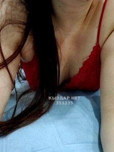 Проститутка Талдыкоргана Девушка№353335 Айкуним Фотография №3962927