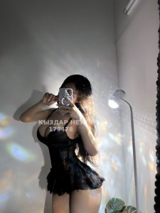 Проститутка Астаны Девушка№179478 Сегодня на смене 7 девочек Фотография №3965589