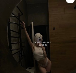 Проститутка Шымкента Девушка№529923 Дана Фотография №3966018