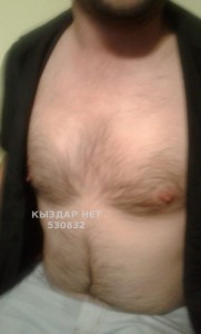 Жиголо Алматы Парень№530832 Danil Фотография №3966537