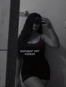 Проститутка Караганды Девушка№520635 Красивая Даяна Фотография №3967287