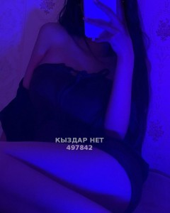 Проститутка Экибастуза Девушка№497842 Аля Фотография №3968883