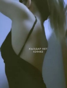 Проститутка Астаны Девушка№426482 Эля Фотография №3969122