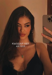 Проститутка Алматы Девушка№487015 Милла Фотография №3969362