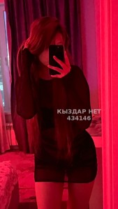 Проститутка Атырау Девушка№434146 Albina body massage Фотография №3969453