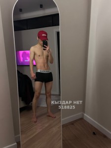 Жиголо Астаны Анкета №518825 Фотография №3971881