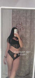 Проститутка Кызылорды Анкета №531687 Фотография №3972885