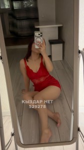 Проститутка Шымкента Девушка№529278 R-a-d-a Фотография №3972959