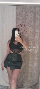 Проститутка Кызылорды Девушка№531687 Mulatkaaa Фотография №3972980