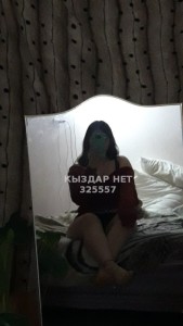Проститутка Актобе Девушка№325557 Диана редрассрочка есть Фотография №3977601