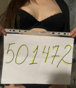 Проститутка Астаны Девушка№501472 Карина Выезд Фотография №3978386