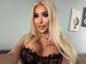 Транс Алматы Транс№443082 Zara Фотография №3979312